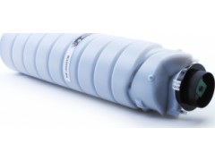 14035 type3200d cartucho tinta ricoh consumible impresora.jpeg