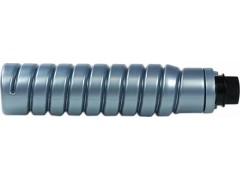 14191 type2220d cartucho tinta ricoh consumible impresora.jpeg