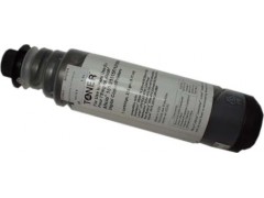 14209 type1270d cartucho tinta ricoh consumible impresora.jpeg
