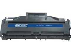 14236 e210 cartucho tinta lexmark consumible impresora.jpeg
