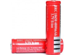 14300 ultrafire red brc 18650 37v 4800 mah pack 2 unidades.jpeg