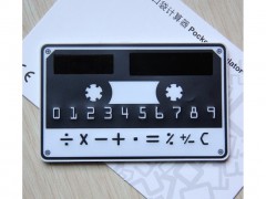 1510 calculadora solar mininegra.jpeg