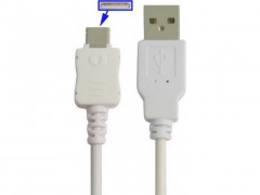 1554 cable usb ka08 ka09.jpeg