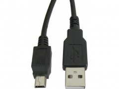 1700 nokia dke 2 cable de datos usb.jpeg
