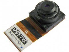 1755 camara para iphone 3g.jpeg