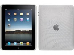 1806 funda de tpu para ipad blanca.jpeg