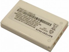 187 bateria nokia blb 2 830 mah.jpeg