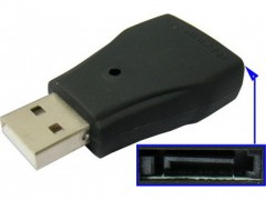 1889 adaptador usb a sata.jpeg