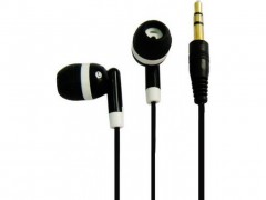 205 auricular estereo jack 35 compatible ipod.jpeg