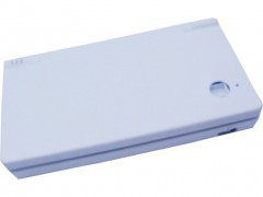 2065 carcasa blanca para nintendo dsi.jpeg