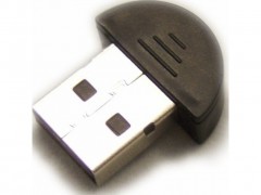 212 microusb bluetooth 20 vista compatible.jpeg