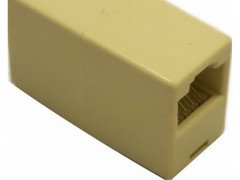 215 extensor cable rj45.jpeg