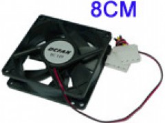 2240 ventilador torre 8 cm conexion molex.jpeg