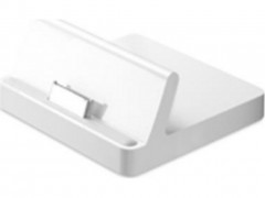2255 mini idock station para ipad.jpeg