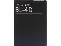 2289 bateria nokia bl 4d 1200 mah.jpeg