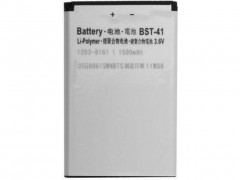 2294 bateria sonyericsson bst 41 950 mah.jpeg