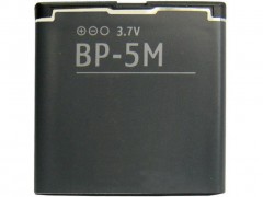 2295 bateria nokia bp 5m 900 mah.jpeg