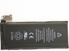 2325 bateria interna iphone 4 1420 mah.jpeg