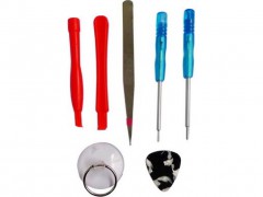 2417 kit de herramientas para iphone 3g 3gs 4 4s avanzado.jpeg