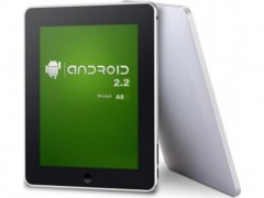2534 apad a8 imx515 8 android 22.jpeg