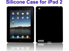 2542 funda de silicona negra para ipad 2.jpeg