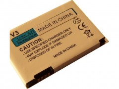 263 bateria motorola br50 710 mah.jpeg