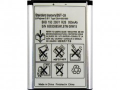 265 bateria sony ericsson bst 33 950 mah.jpeg