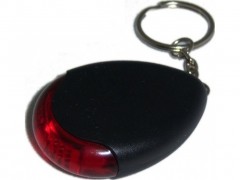 272 keyfinder localizador de llaves.jpeg