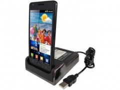 3379 dock con cargador de bateria para samsung galaxy sii.jpeg
