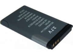 39 bateria nokia bl 5c 970 mah.jpeg