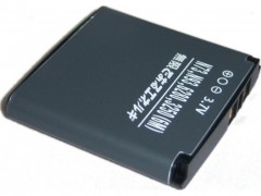 40 bateria nokia bp 6m 1100 mah.jpeg