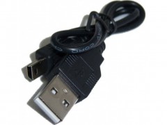 401 cable usb a miniusb 5 pin 75 cm.jpeg