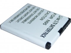 41 bateria nokia bl 5f 950 mah.jpeg