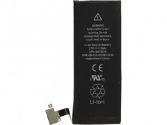 4108 bateria interna iphone 4s 1430 mah.jpeg