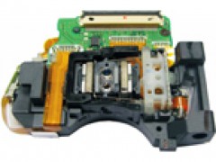 4135 lente ps3 kem 450eaa.jpeg