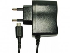 437 cargador nds lite 220v.jpeg