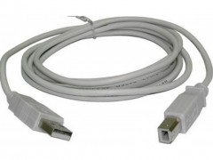 45 cable usb a macho b macho 18m impresoras.jpeg