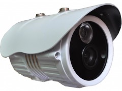 4525 kdm 6232n camara cctv sony ccd 600tvl ir waterproof.jpeg