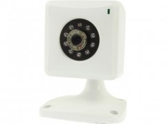 4530 camara ip kdm 6707a ir.jpeg