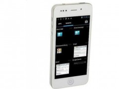 4803 mcphone i5 77 mtk6577 3g android 404 dualsim gps capacitiva lcd 40.jpeg