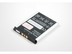 5024 bateria sonyericsson bst 40 1300 mah.jpeg
