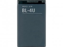 5037 bateria nokia bl 4u 1500mah.jpeg