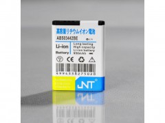 5044 bateria para samsung ab503442be 950mah.jpeg