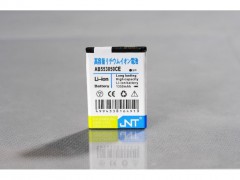 5049 bateria para samsung ab553850ce.jpeg