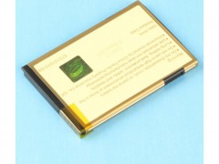 5059 bateria para htc bb00100.jpeg