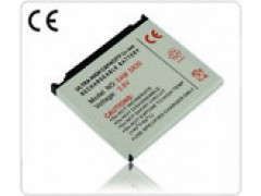 5068 bateria para samsung ab423643ce.jpeg