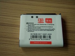 5072 bateria para samsung ab653443cj.jpeg
