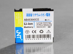 5074 bateria para samsung ab483640ce 980mah.jpeg