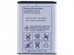 5115 bateria sonyericsson bst 36 900 mah.jpeg