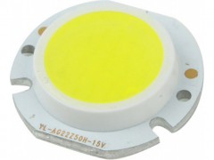 5118 diodo led 5w 15v 17v 400 lumens.jpeg